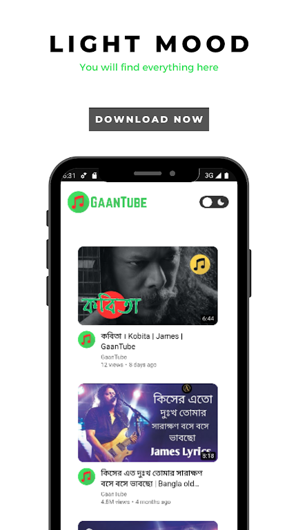 GaanTube app