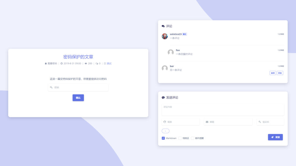 图片[3]-Argon Theme 一款极致优雅的 WordPress 开源主题-奇蛙小屋
