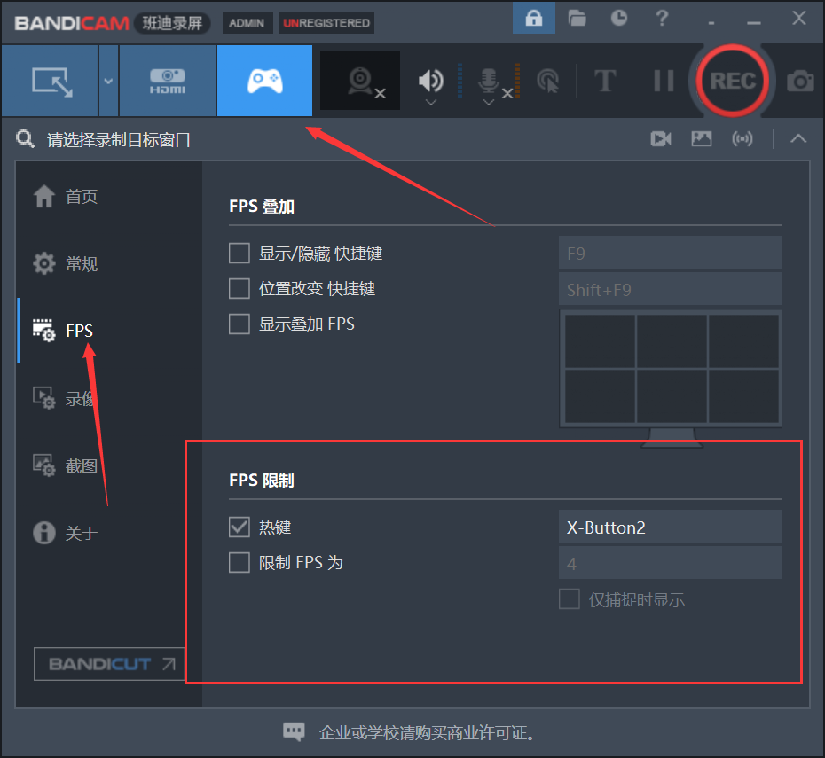 图片[1]-CF穿越火线FPS软件下载，设置教程-奇蛙小屋