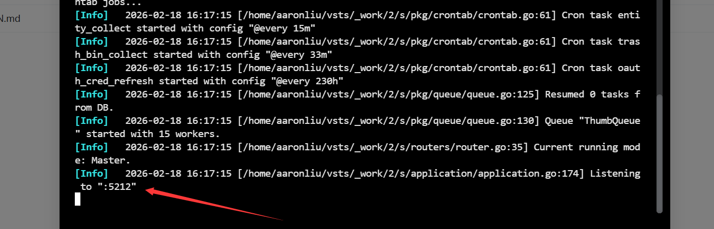 图片[5]-Cloudreve 全能公私合营云盘系统，打造你的专属存储中心-奇蛙小屋
