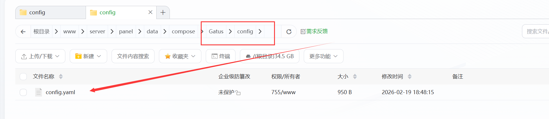 图片[2]-Gatus 极致简约的健康状态监控面板，让服务状态一目了然-奇蛙小屋
