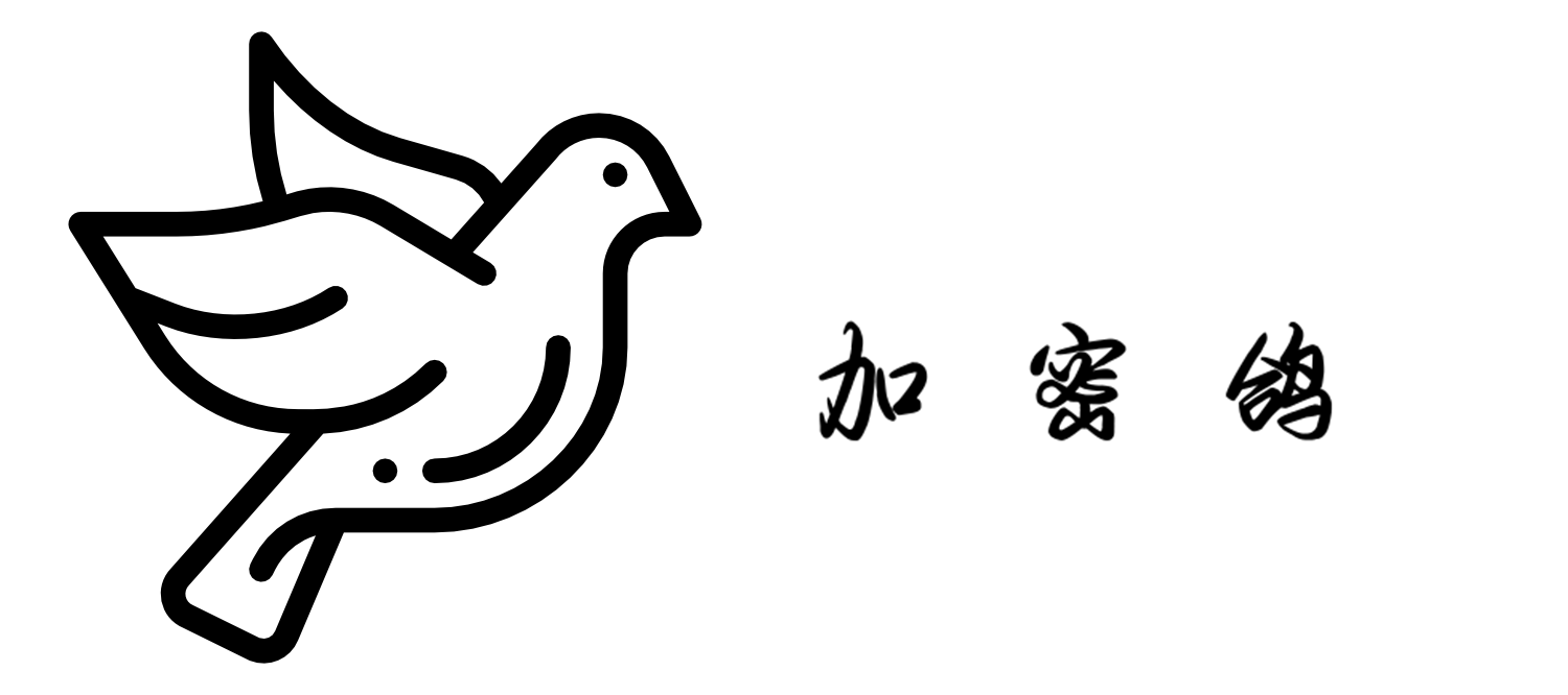 图片[1]-绝对隐私！保姆级教程：部署私密加密鸽 Cryptgeon，打造你的专属端到端加密“阅后即焚”平台-奇蛙小屋