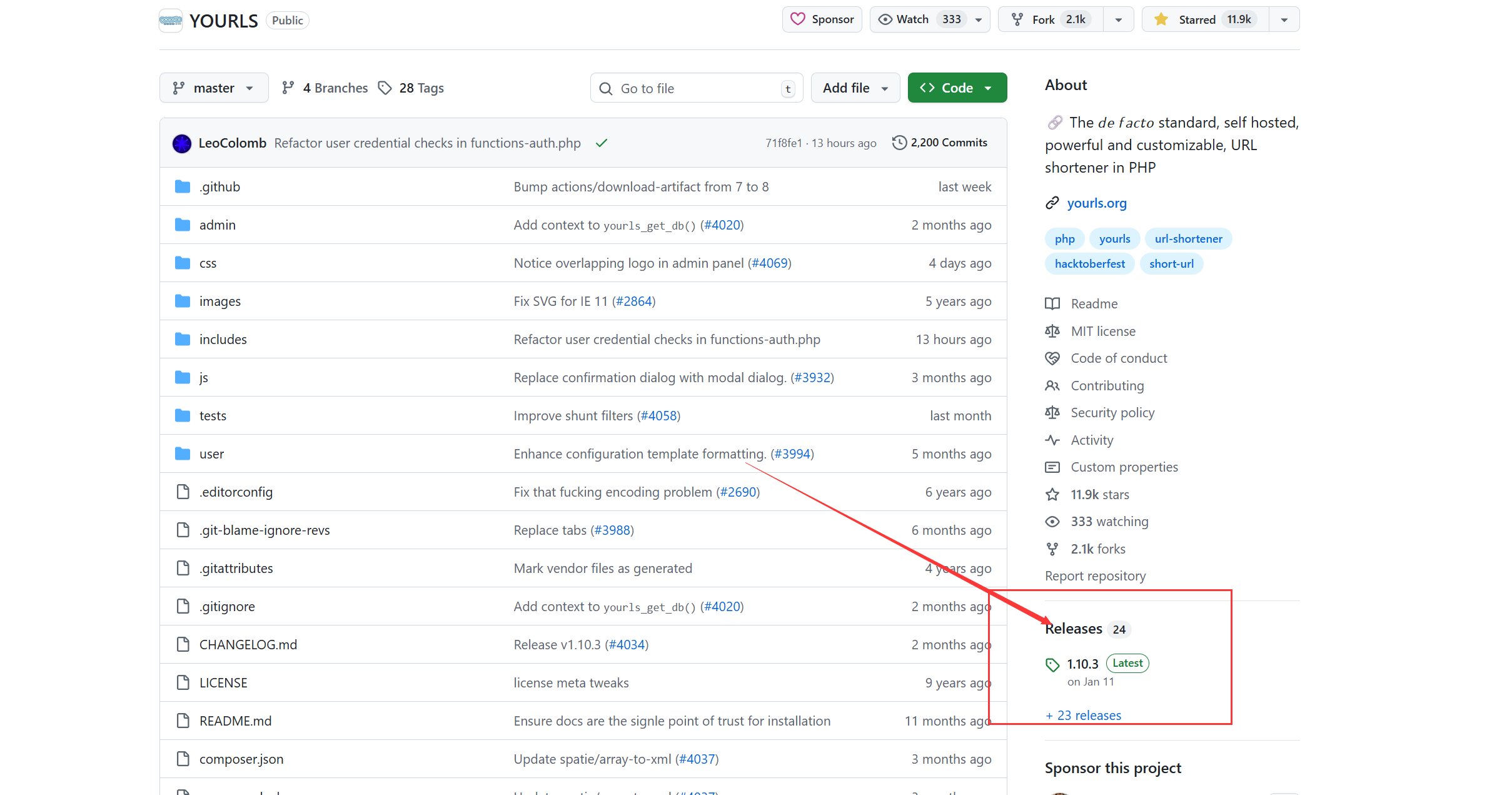 图片[2]-打造专属个人短链接平台 YOURLS 自建指南以及主题配置-奇蛙小屋