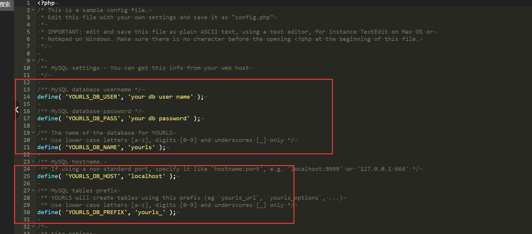 图片[5]-打造专属个人短链接平台 YOURLS 自建指南以及主题配置-奇蛙小屋