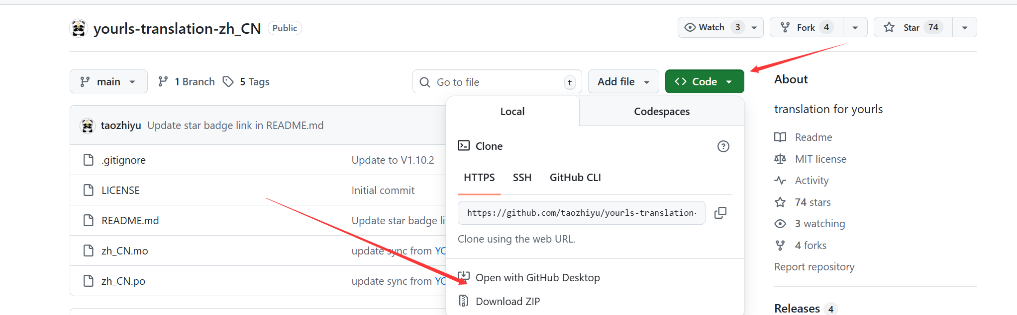 图片[9]-打造专属个人短链接平台 YOURLS 自建指南以及主题配置-奇蛙小屋
