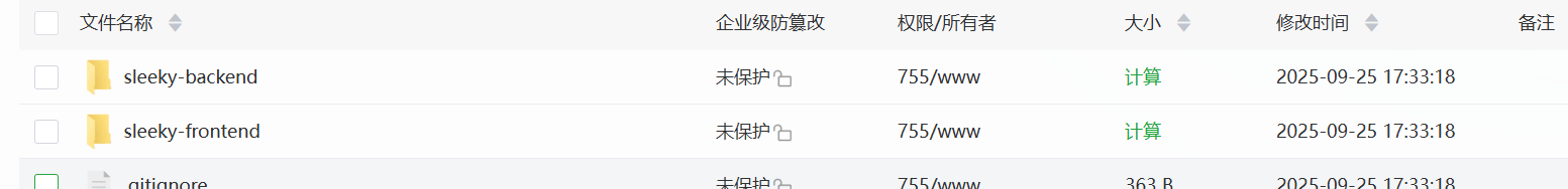 图片[16]-打造专属个人短链接平台 YOURLS 自建指南以及主题配置-奇蛙小屋