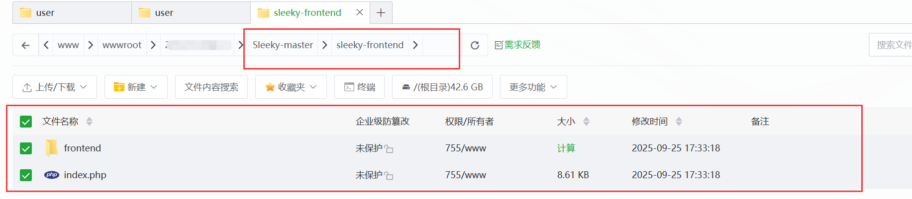 图片[18]-打造专属个人短链接平台 YOURLS 自建指南以及主题配置-奇蛙小屋