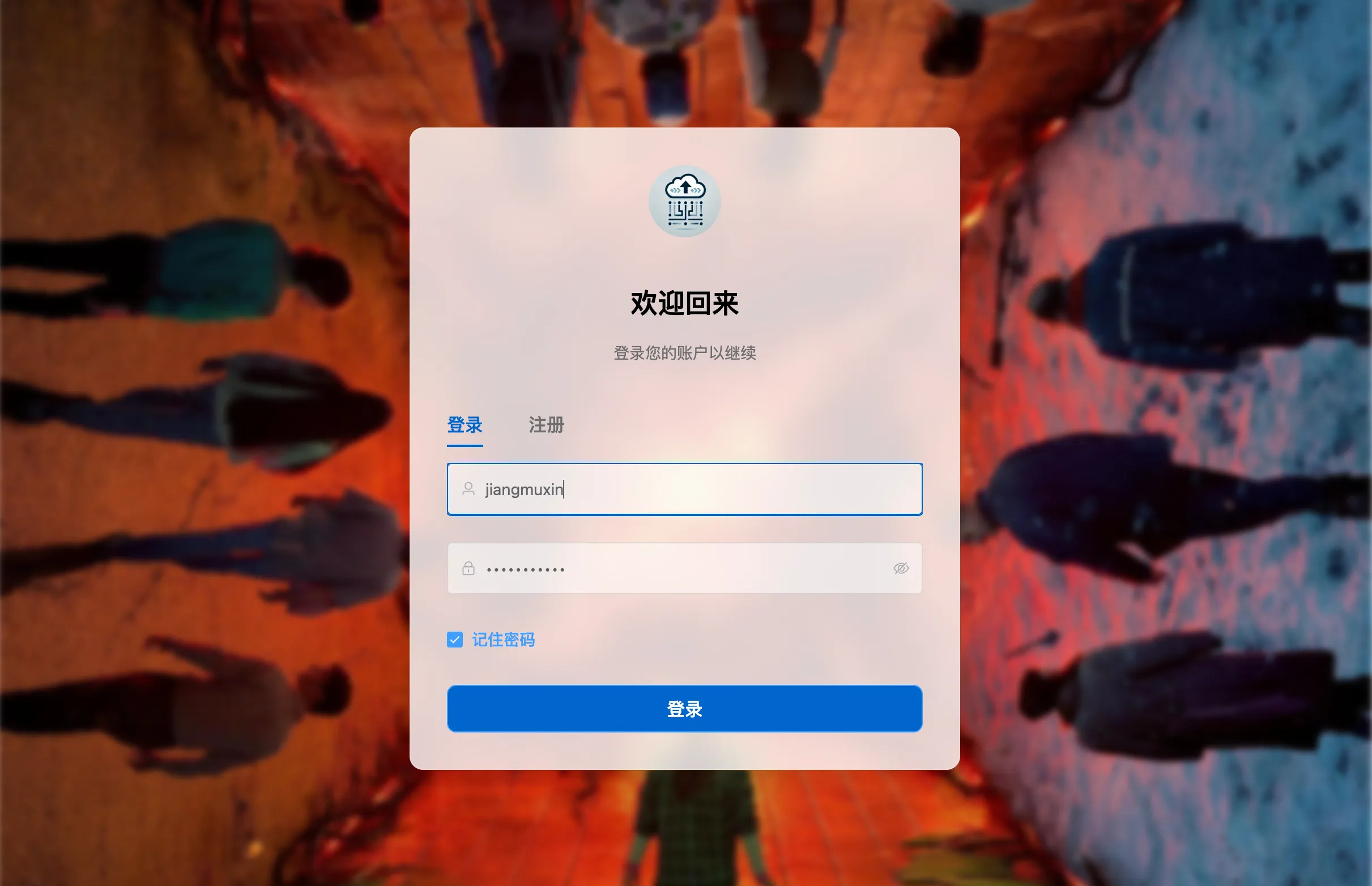 图片[2]-资源搜索+秒级转存！CloudSaver 深度解析：打造你的私有化“网盘搬运工”-奇蛙小屋